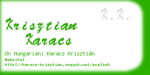 krisztian karacs business card